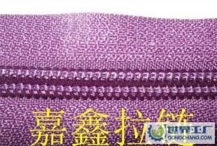 鞋拉鏈,高檔碼莊,江蘇拉鏈廠_紡織皮革_世界工廠網中國產品信息庫