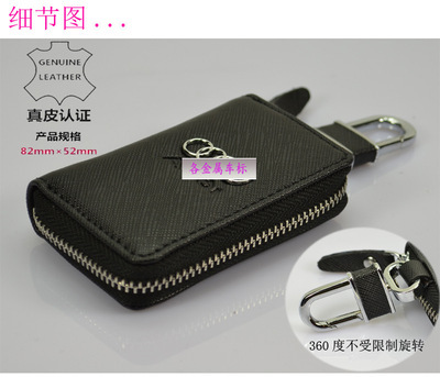 360度旋轉(zhuǎn)扣福特汽車專用鑰匙包 設(shè)計(jì)、功能與選購(gòu)指南