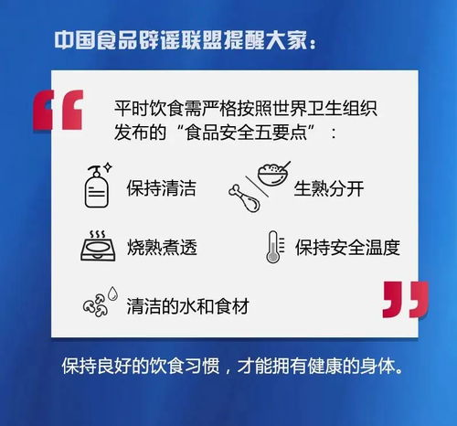 預包裝食品會傳播新冠肺炎？專家權威解析在此