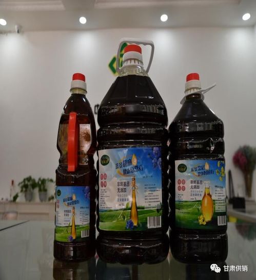 渭源縣社供銷農特館拓寬散裝食品購銷新路徑，助力鄉村振興